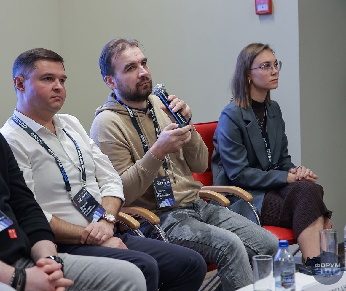 Руководитель практики ELMA365 CSP Раис Ахкямов