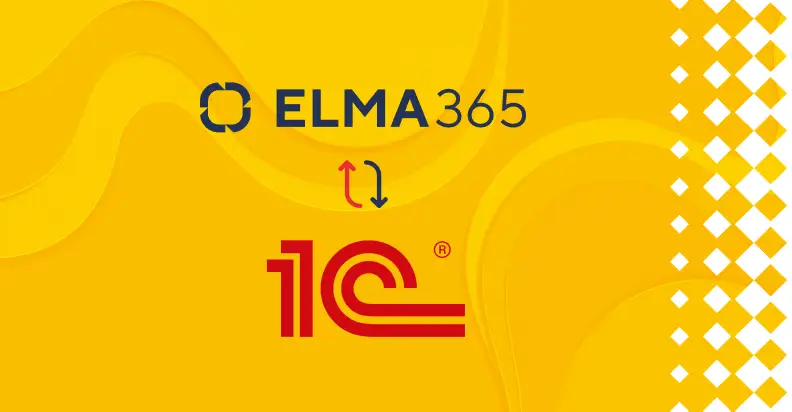 ELMA DAY 2022: Цифровая Эволюция. Приглашаем на конференцию для крупного бизнеса 24 ноября в Москве