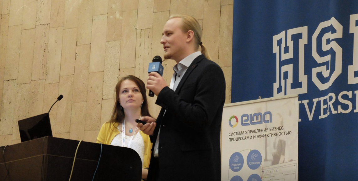 Выступление директора компании ELMA, Алексея Трефилова, на итоговой конференции конкурса «BPM-проект года 2017»