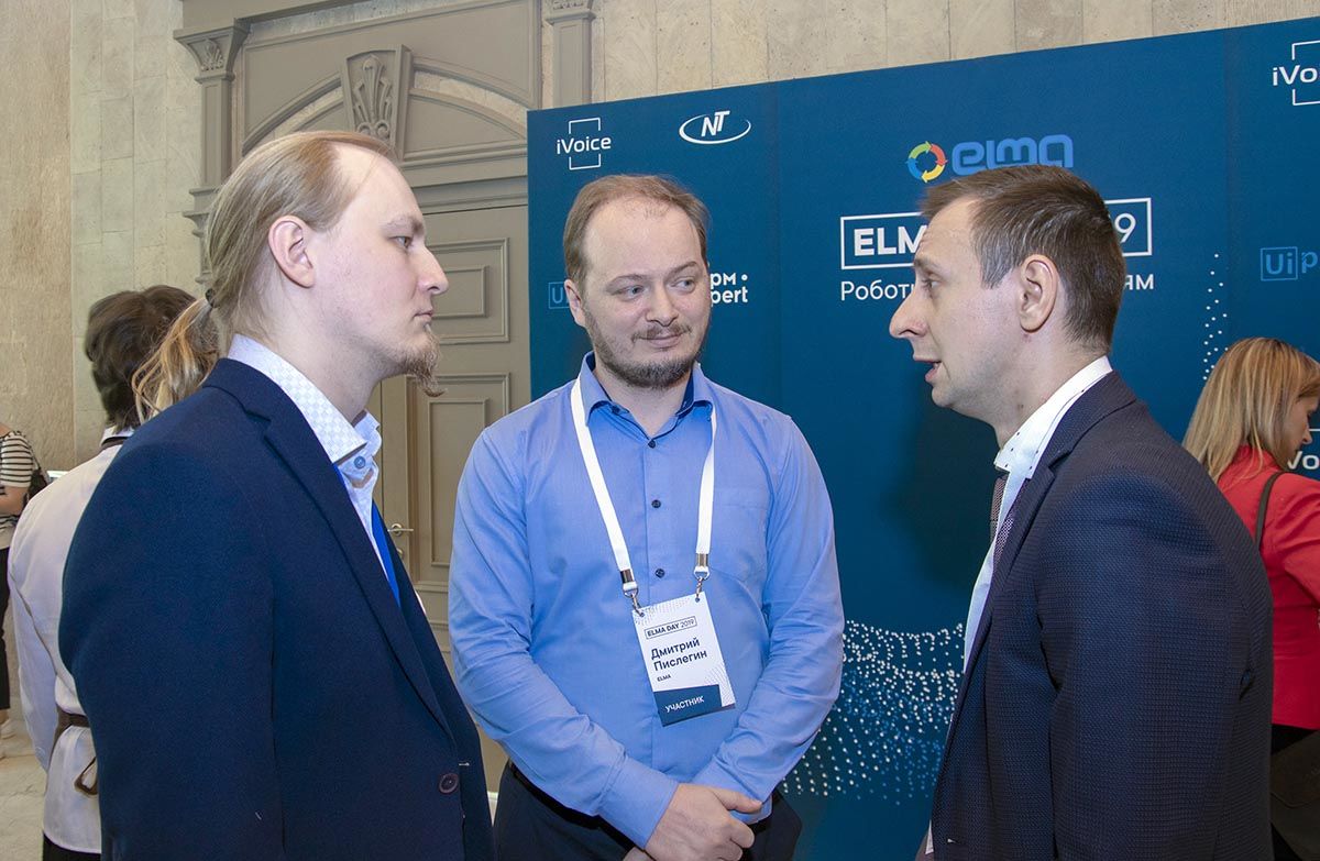 ELMA DAY 2019 в Москве