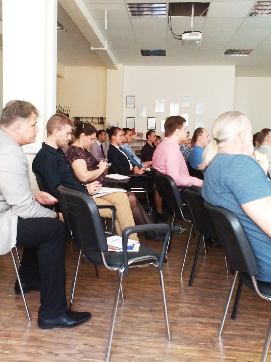 Партнерская  конференция ELMA 2016