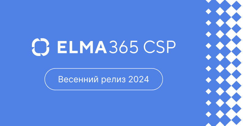 Цифровое пространство для работы с контентом